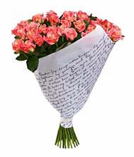 Роза 31 шт (50 см), упаковка 